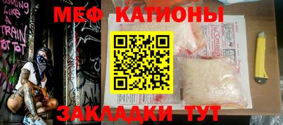 МДМА Коммунар