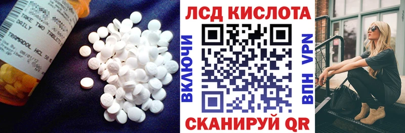 Лсд 25 экстази ecstasy  где найти наркотики  Сухой Лог 