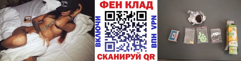 kraken как войти  Сухой Лог  Метамфетамин винт  купить  