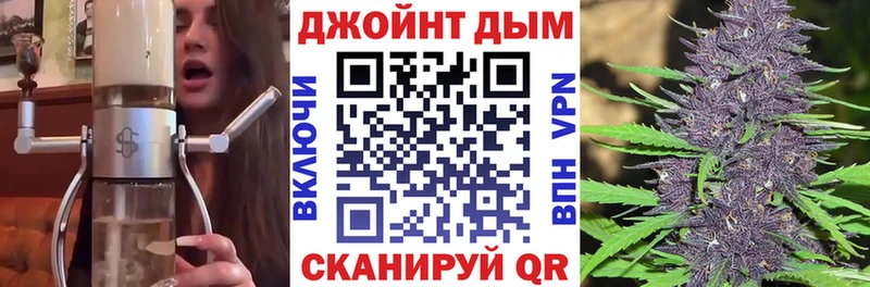 Бошки Шишки тримм  купить   Сухой Лог 